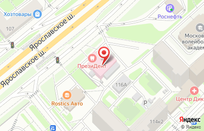 Студия английского языка Smart City language studio на карте