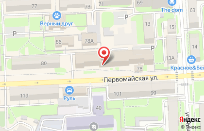 Салон красоты Beauty Room Ketti на карте
