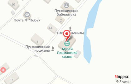 Пустошинский сельский Дом культуры на карте