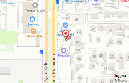 АЗС Лукойл-Югнефтепродукт на проспекте Кулакова на карте