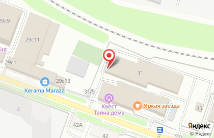 Прачечная-химчистка Белоснежка на улице Карла Либкнехта на карте