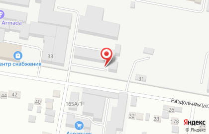 Интернет-гипермаркет Utake.ru на Раздольной улице на карте