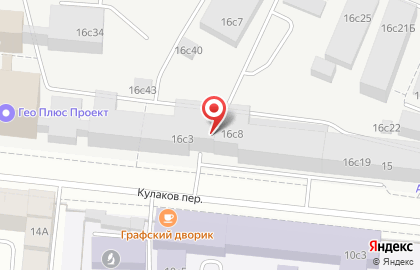 Аптека на Алексеевской на карте