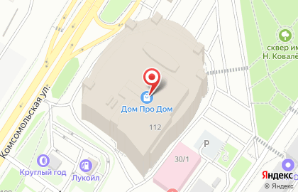 Красный куб в Октябрьском районе на карте