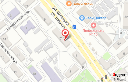 Продуктовый магазин в Индустриальном районе на карте