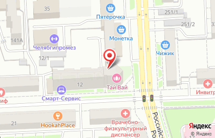 Апельсин на Российской улице на карте