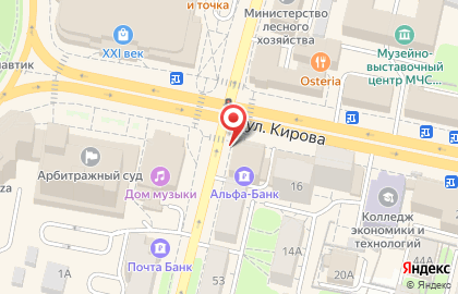 Колесо на улице Плеханова на карте