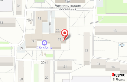 Магазин по продаже фруктов и овощей в Новосибирске на карте