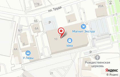 Гипермаркет Магнит Семейный на площади Труда на карте