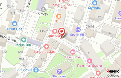 Современное граффити оформление на карте