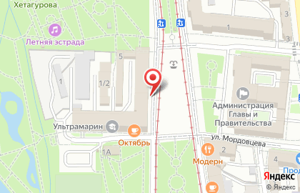 Республиканское управление судебного департамента на карте
