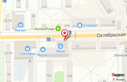 Магазин зоотоваров, ИП Черничков Н.О. на карте