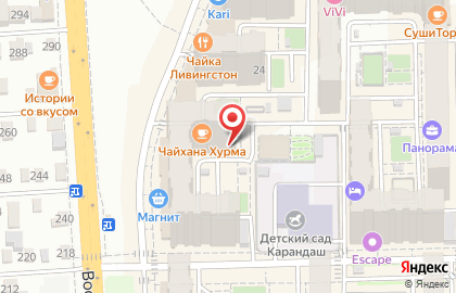 Ателье на Восточно-Кругликовской улице на карте