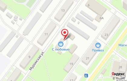 Магазин С любовью на Муромской улице на карте