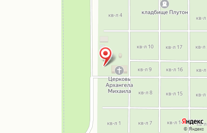 Фирма ритуальных услуг на Промышленной улице на карте