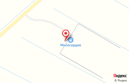 Приют для бездомных собак Милосердие на карте