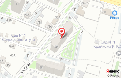 Детский сад ЗнайKids на карте