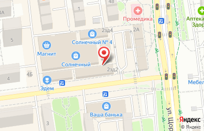 Ломбард в Белгороде на карте