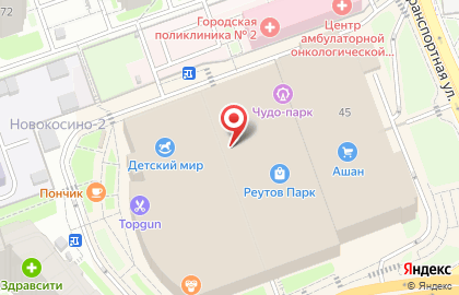 Магазин цветов и игрушек на Носовихинском шоссе на карте