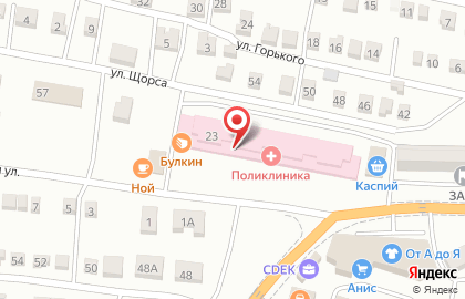 Фотосалон в Астрахани на карте