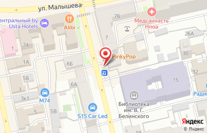 Кофейня YAGODA_coffee на карте