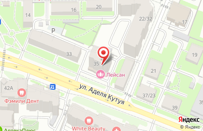 Магазин Погода в доме на улице Аделя Кутуя на карте