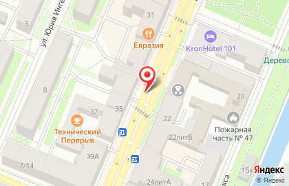 Мастерская по ремонту одежды на проспекте Ленина (Кронштадт), 35 на карте