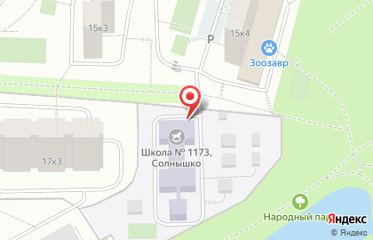 Школа №1173 с дошкольным отделением на улице Красного Маяка, 19 к 4 на карте