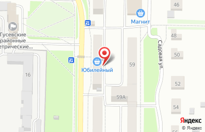 Супермаркет Юбилейный в Гусь-Хрустальном на карте