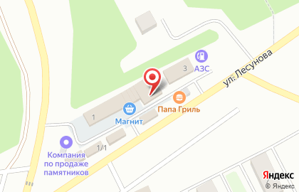 Магазин Красное & Белое в Уфе на карте