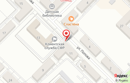 Магазин Помидор в Каменск-Уральском на карте
