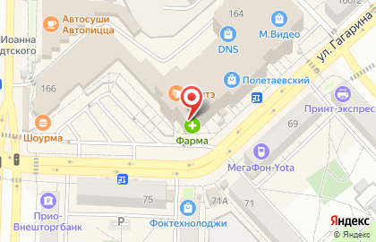 Алкогольный гастроном Финист на карте