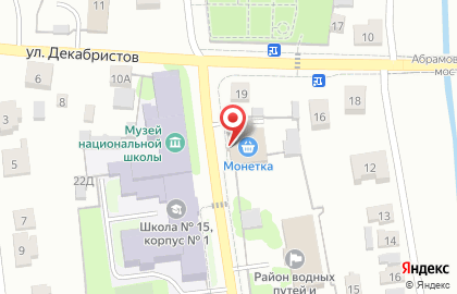 Все для натяжных потолков на карте