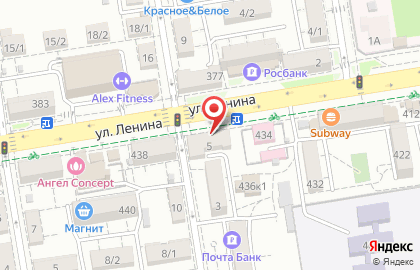 Магазин разливного пива Пивомания на улице Ленина на карте