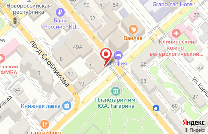Ресторан с доставкой To2ko на улице Советов на карте