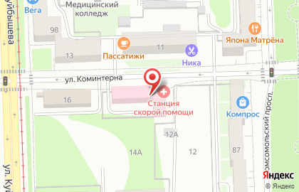 Скорая медицинская помощь в Свердловском районе на карте