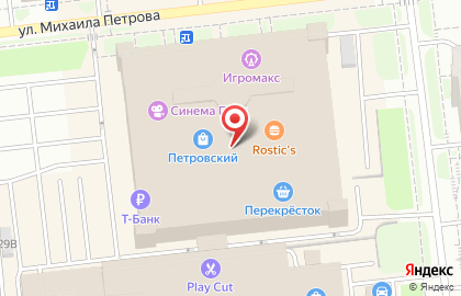 Туристическое агентство ANEX TOUR на улице Петрова на карте