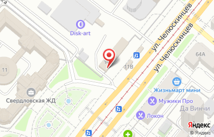 Магазин Аккумуляторный мир в Екатеринбурге на карте