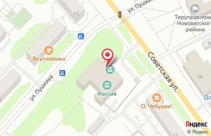 Кировский городской зоологический музей на Советской улице на карте