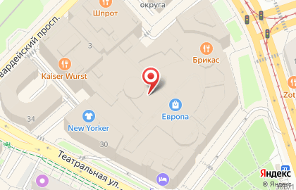 Магазин массажного оборудования Yamaguchi на Театральной улице на карте
