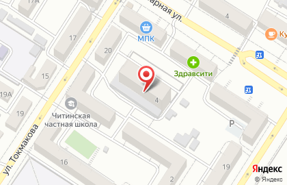 Торгово-монтажная компания Конструкция в Центральном районе на карте