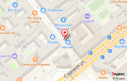 Единый Центр Лицензирования на карте