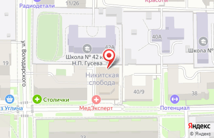 Ярославская сбытовая компания, ОАО на улице Салтыкова-Щедрина на карте