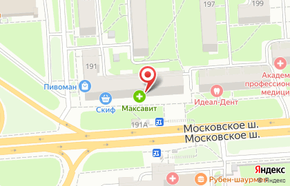 Аптека Максавит на ​Московском шоссе на карте