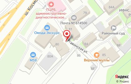 Магазин хозяйственных товаров в Индустриальном районе на карте
