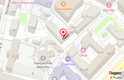 Компания по аренде кабинетов Psycho Place в Уланском переулке на карте