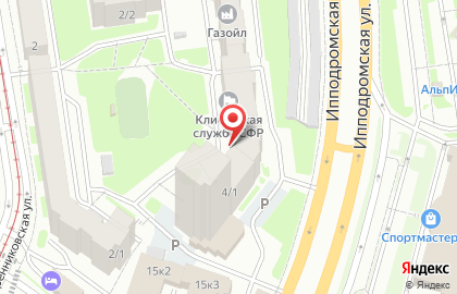Пенсионный Фонд России в Новосибирске на карте