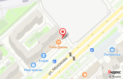 Салон межкомнатных и входных дверей Н-Верса на улице Молокова на карте