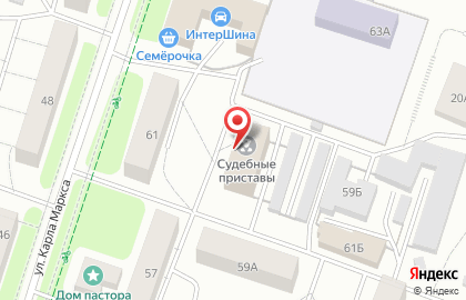 Отдел судебных приставов по Гатчинскому муниципальному району на улице Карла Маркса на карте