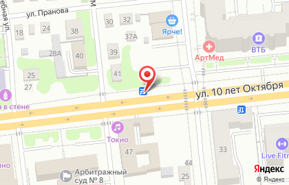 Киоск фастфудной продукции на улице 30 лет ВЛКСМ на карте
